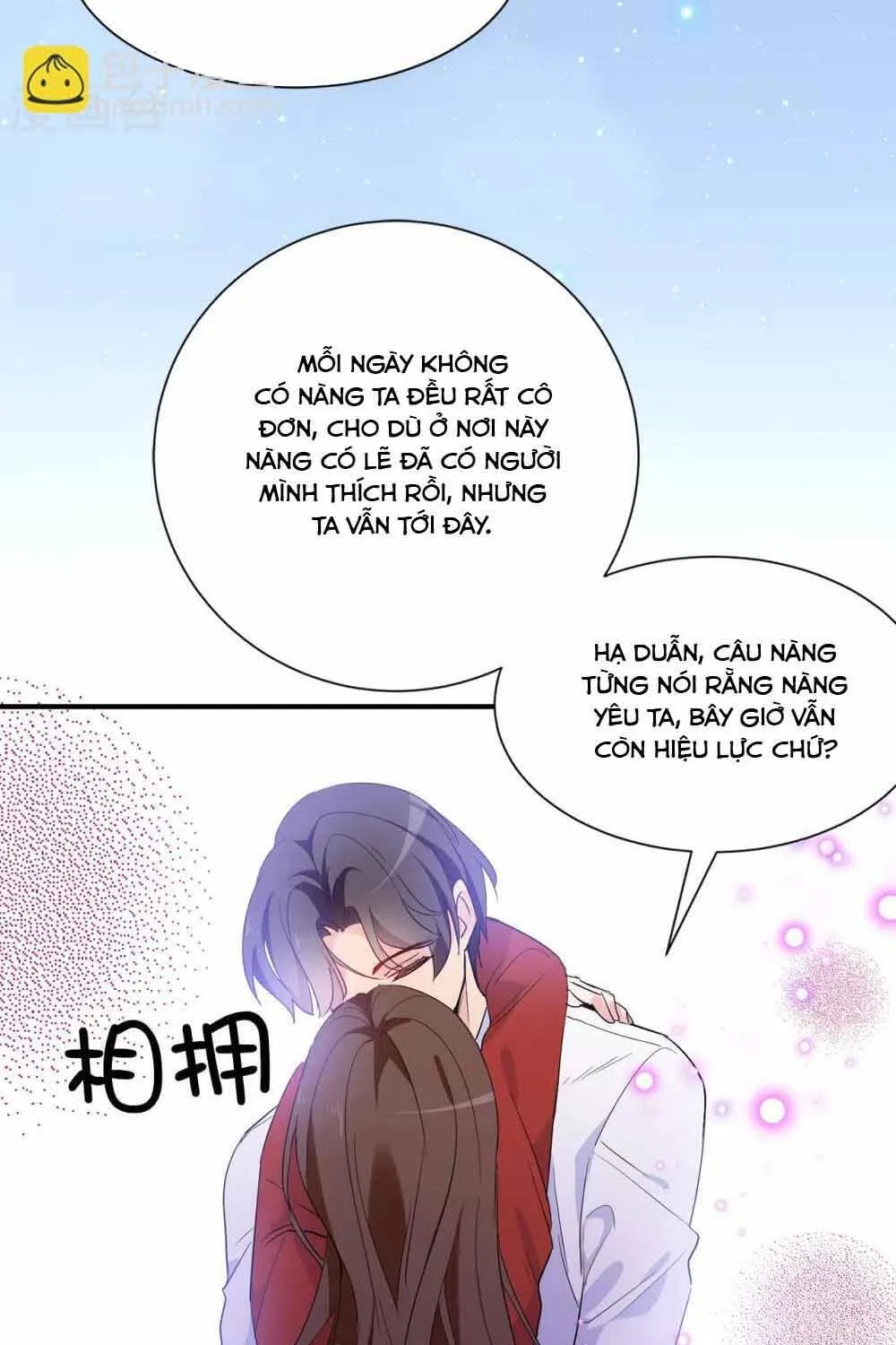 Hoàng Tử Đích Thiên Giáng Mạt Thê Tử Chương 159 Ảnh 34