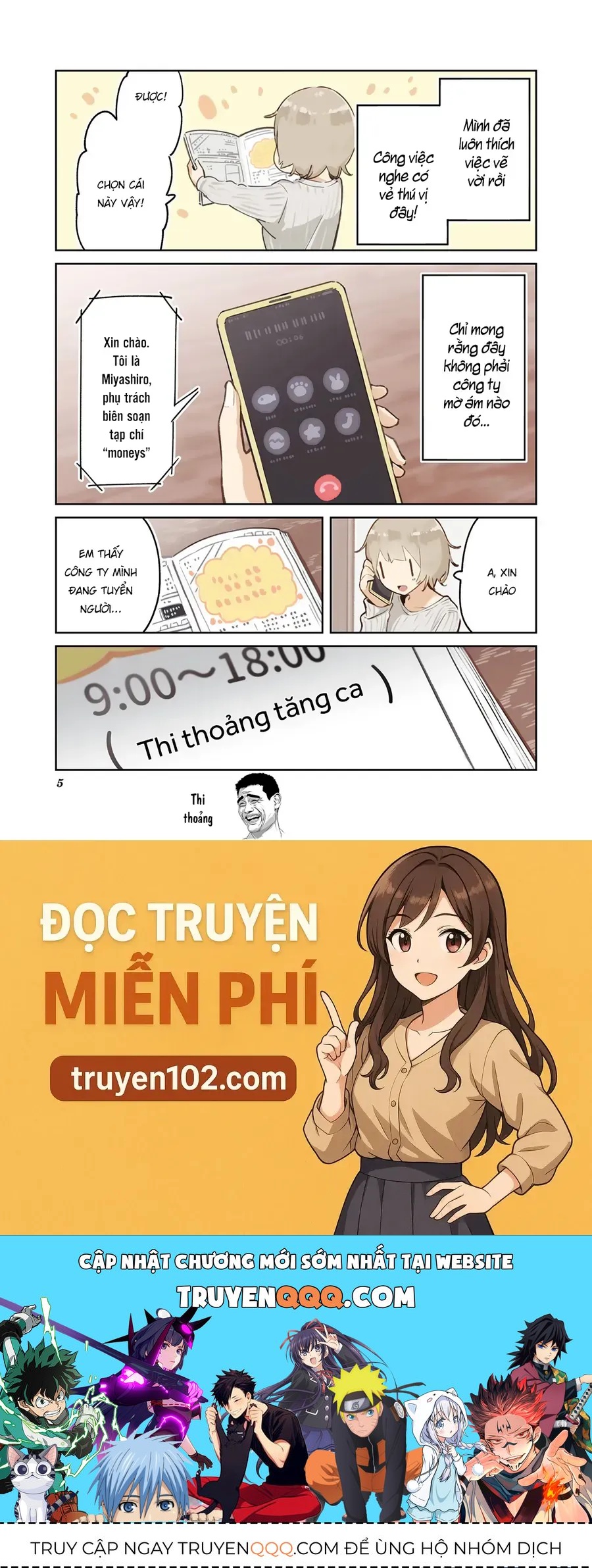 Hogushite, Yui-San Chương 0 Ảnh 9
