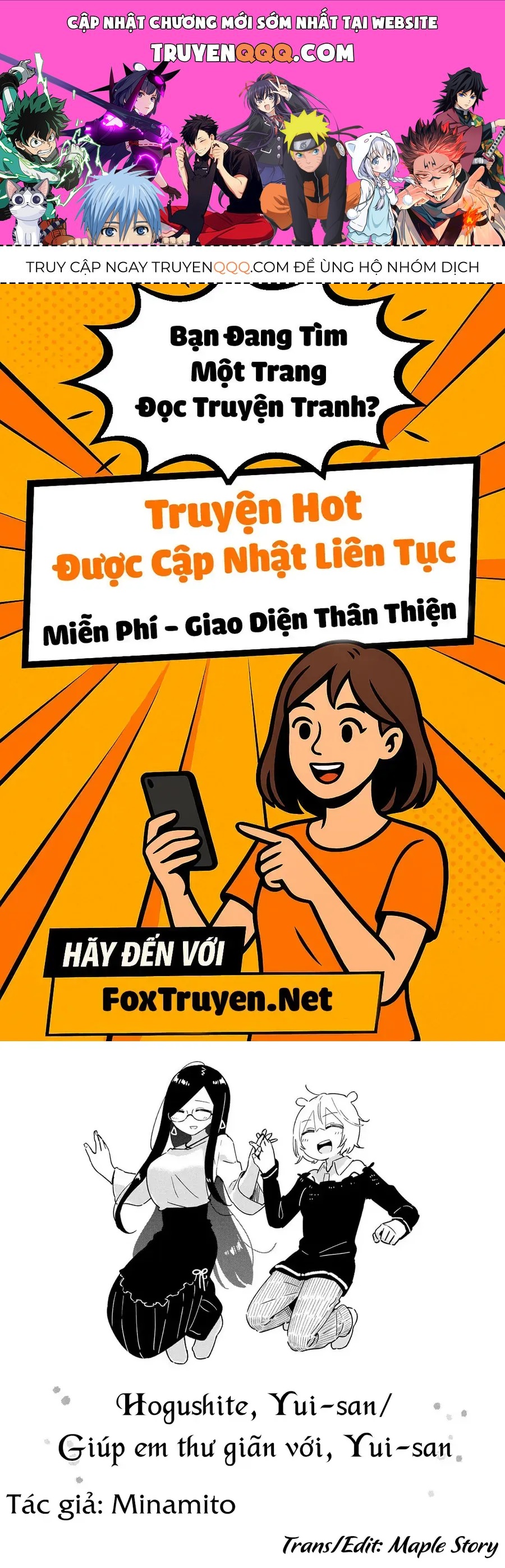 Hogushite, Yui-San Chương 1 Ảnh 2