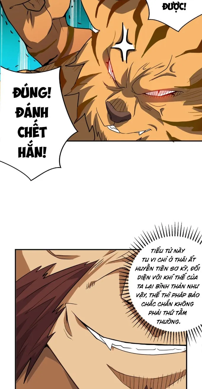 Hồng Hoang: Ta thật không nghĩ đột phá Chương 1 Ảnh 13