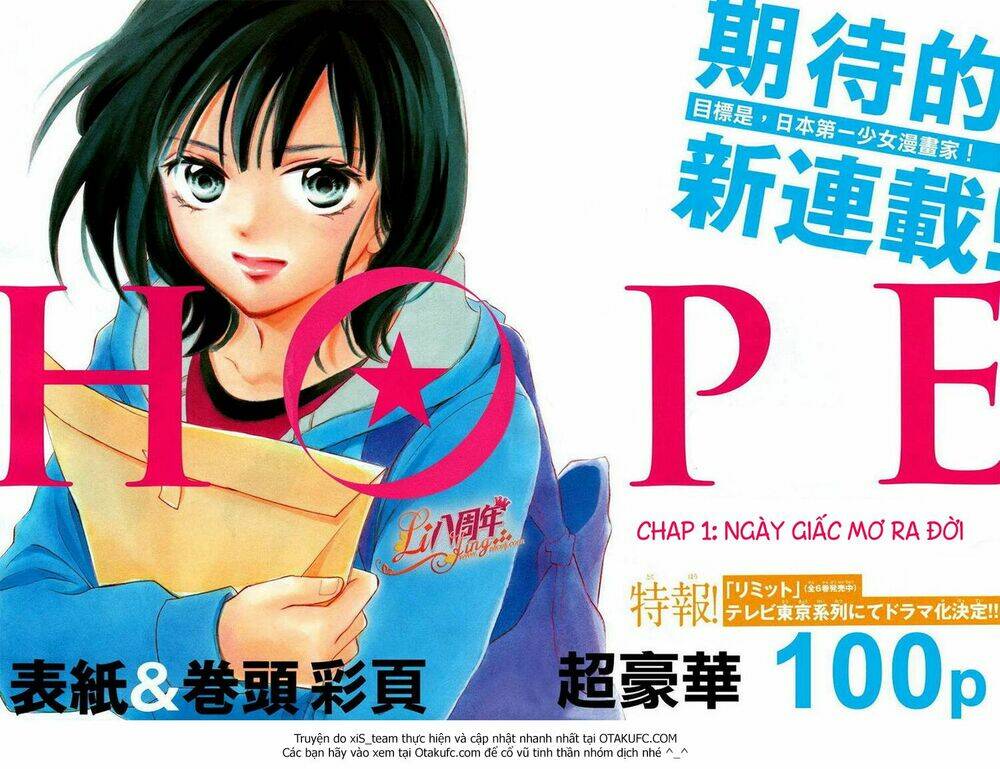 Hope Chương 1 Ảnh 4