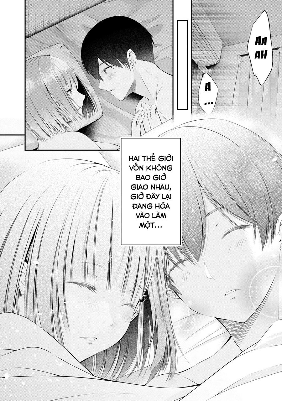 Houkago Instant Xxx Chương 1 Ảnh 17