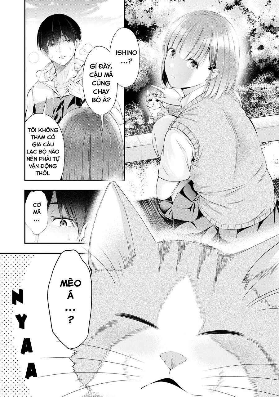 Houkago Instant Xxx Chương 1 Ảnh 19