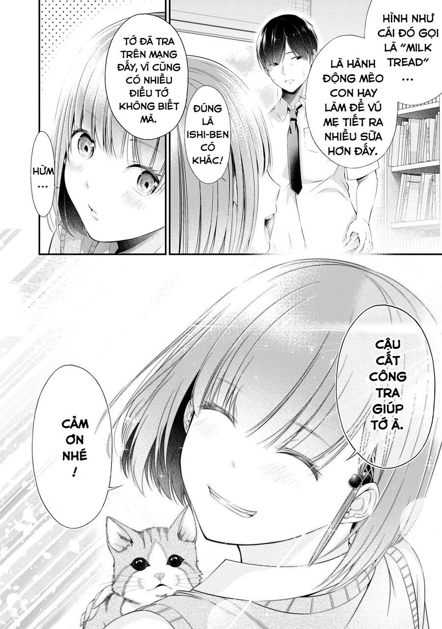 Houkago Instant Xxx Chương 1 Ảnh 27