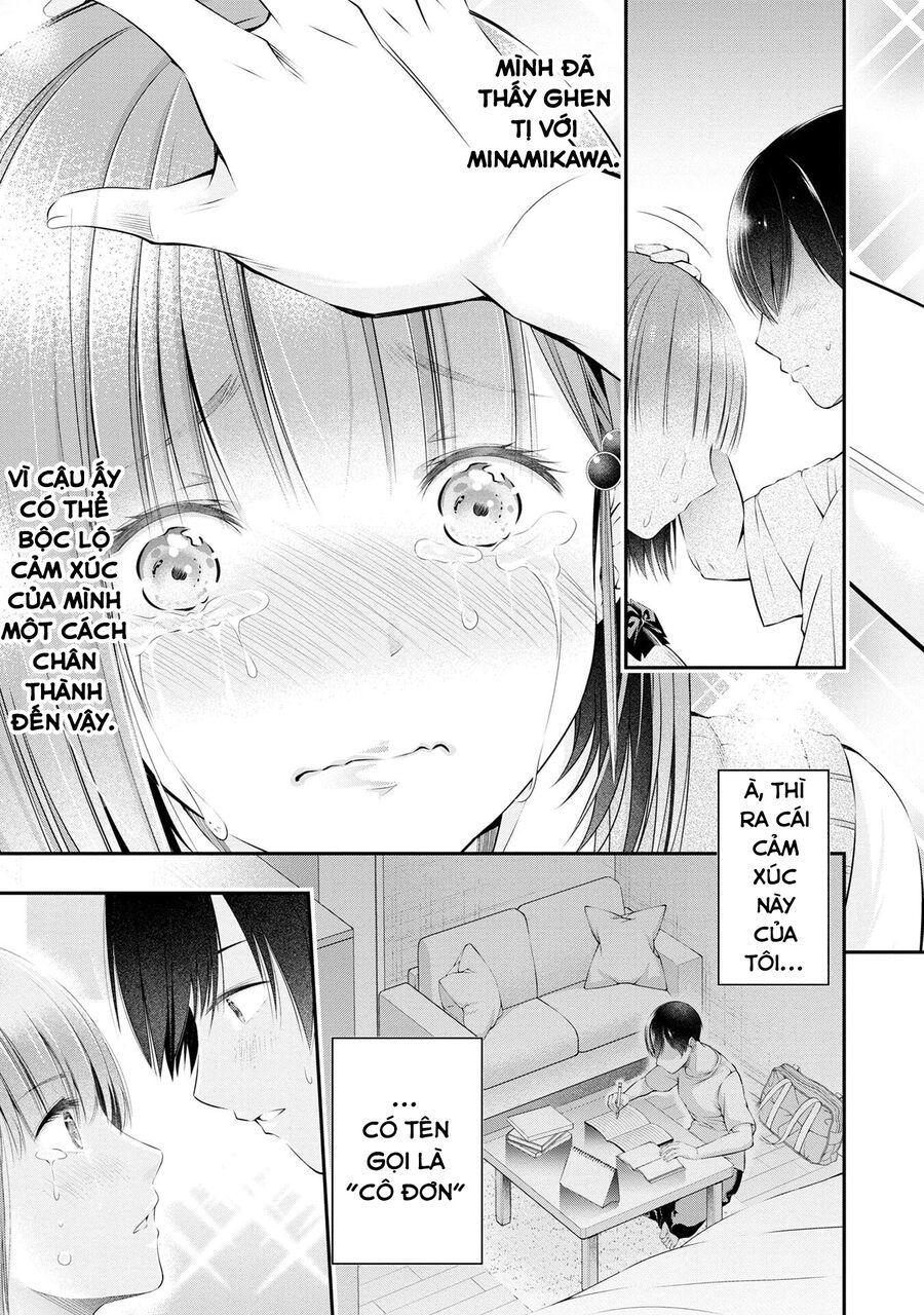 Houkago Instant Xxx Chương 1 Ảnh 38