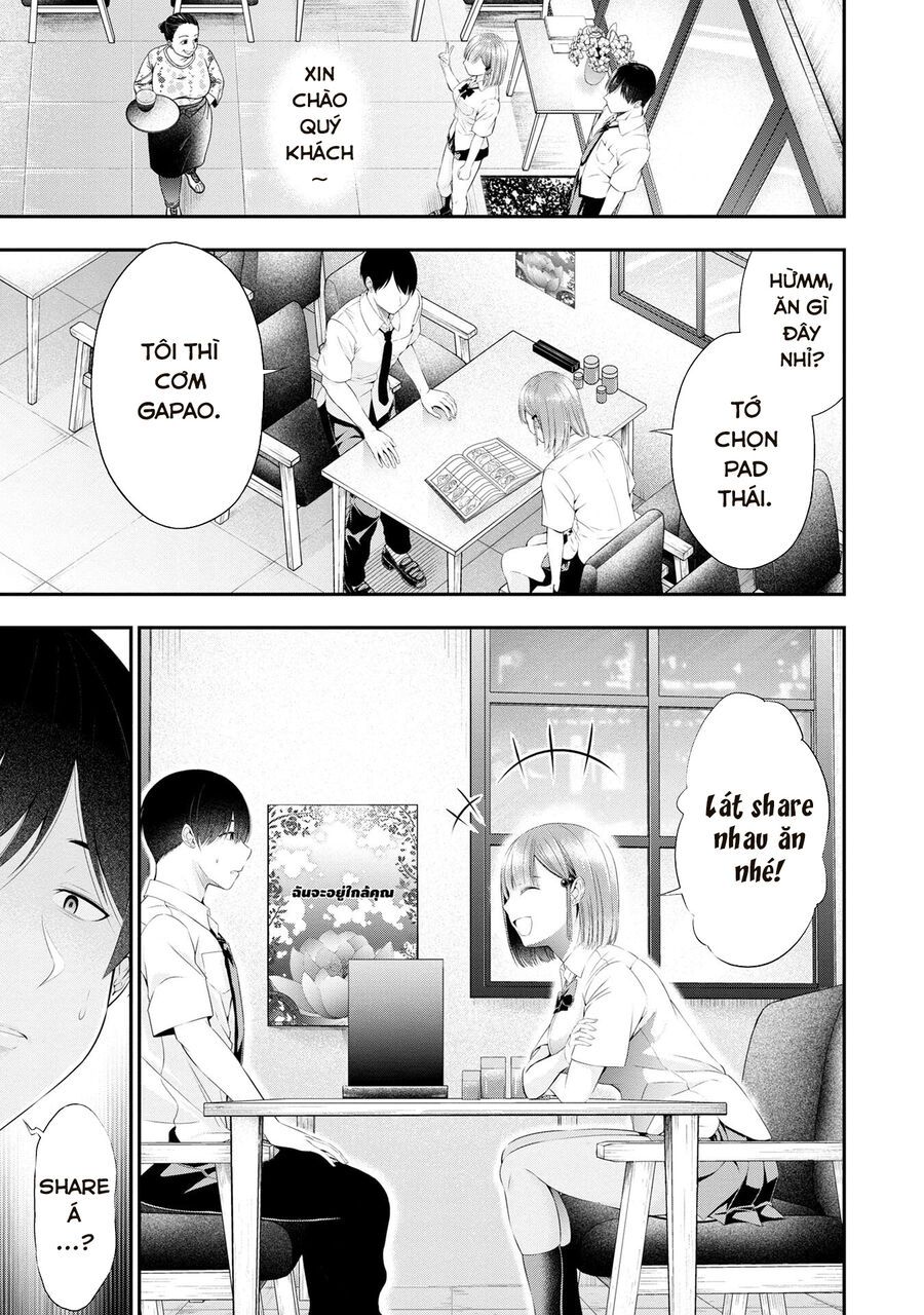 Houkago Instant Xxx Chương 2 Ảnh 9