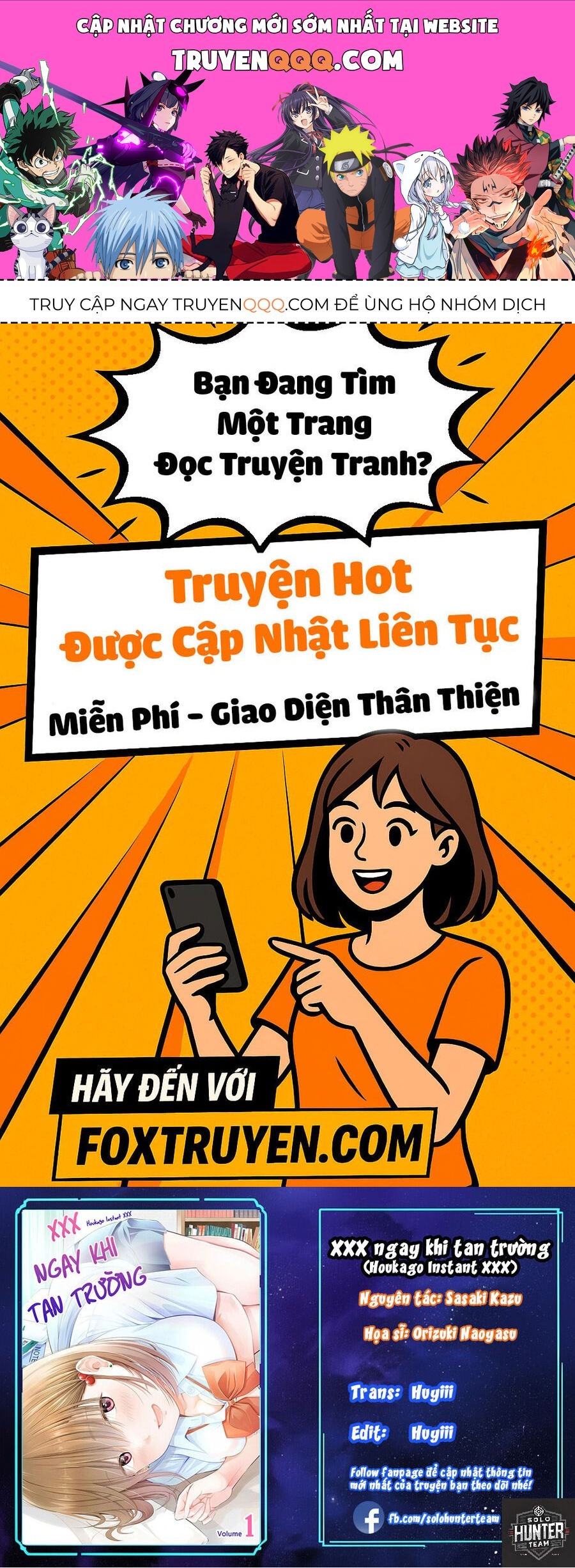 Houkago Instant Xxx Chương 3 Ảnh 2