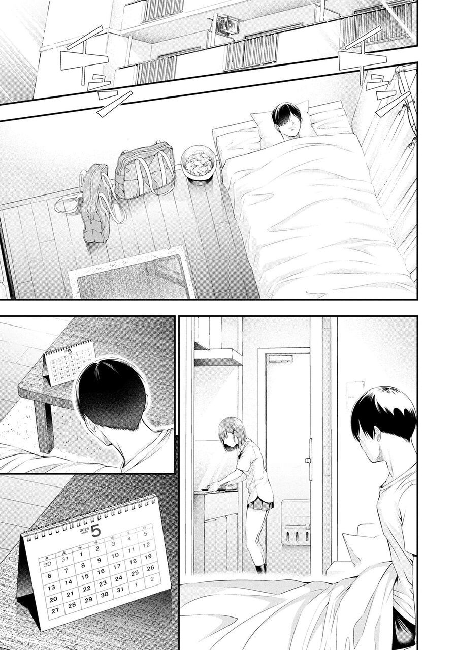 Houkago Instant Xxx Chương 4 Ảnh 29