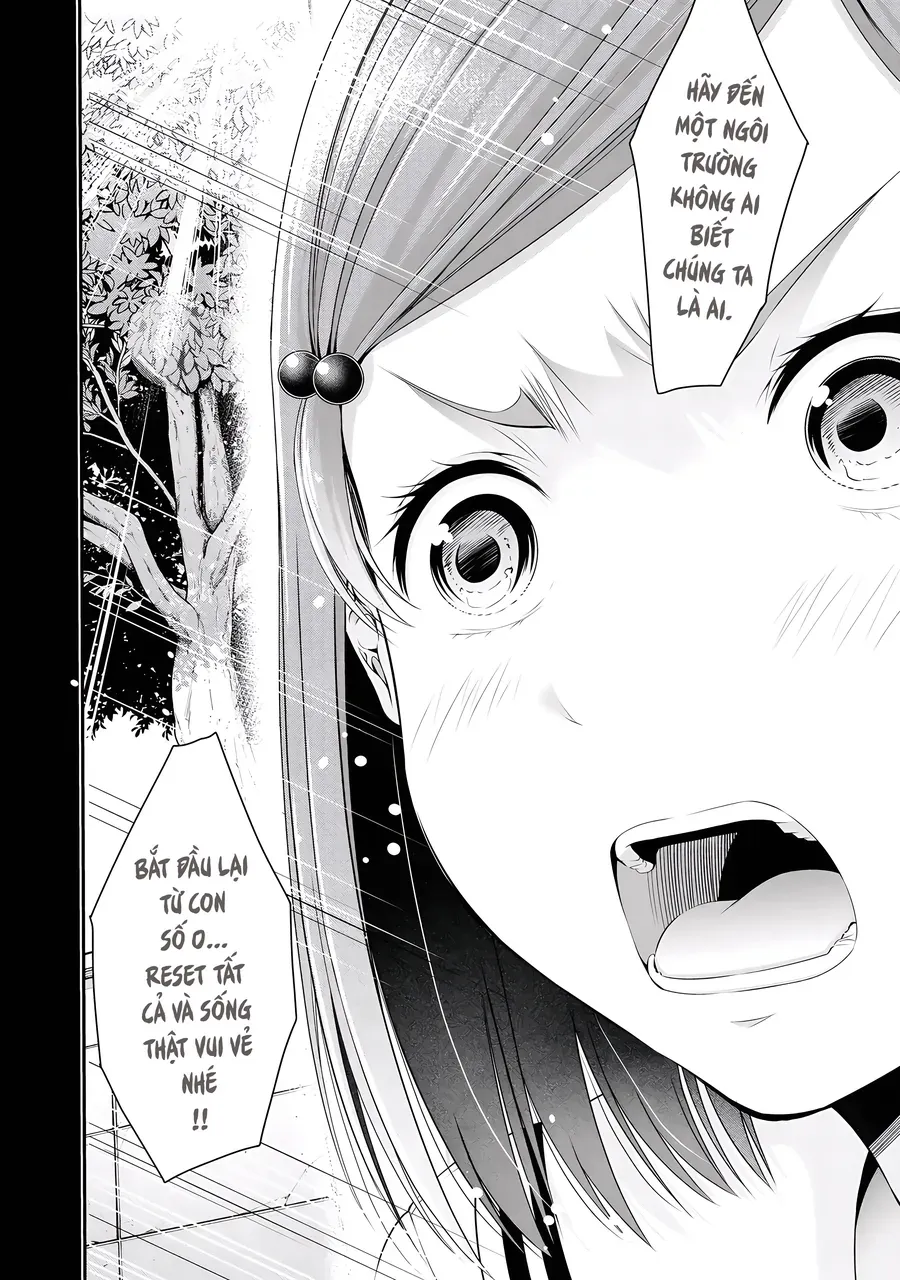 Houkago Instant Xxx Chương 5 Ảnh 16