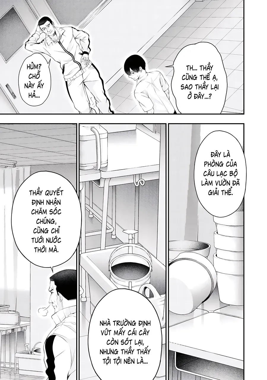 Houkago Instant Xxx Chương 6 Ảnh 5