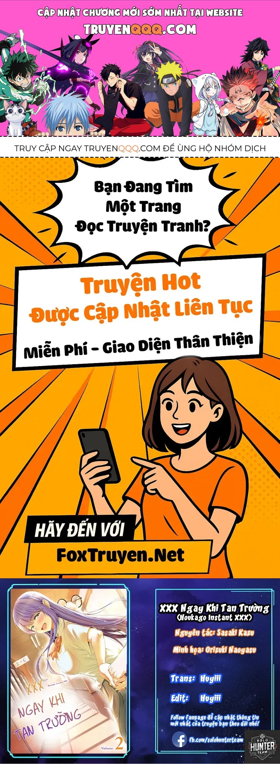 Houkago Instant Xxx Chương 8.5 Ảnh 2