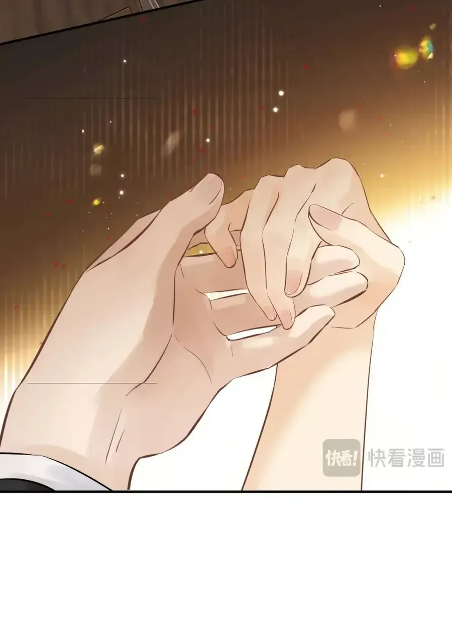Hương Dục Vọng Chương 35 Ảnh 15
