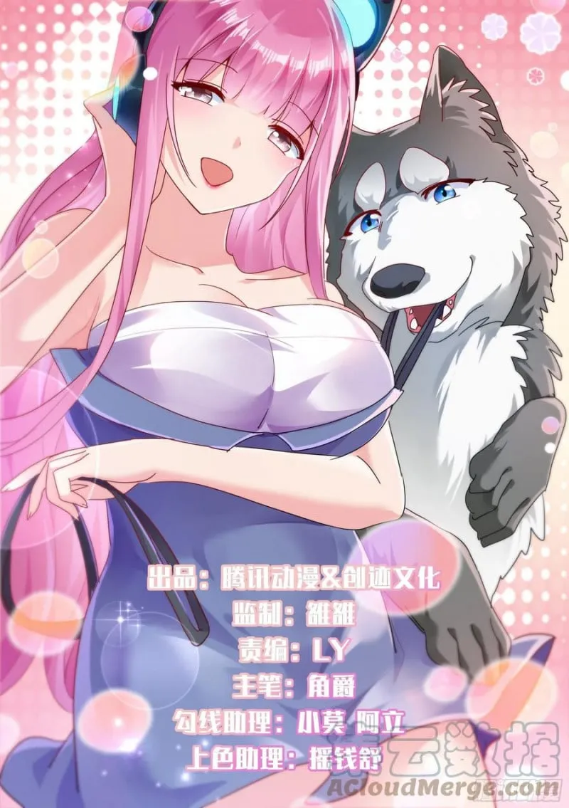 Husky Toàn Năng Của Nữ Thần Chương 35 Ảnh 2