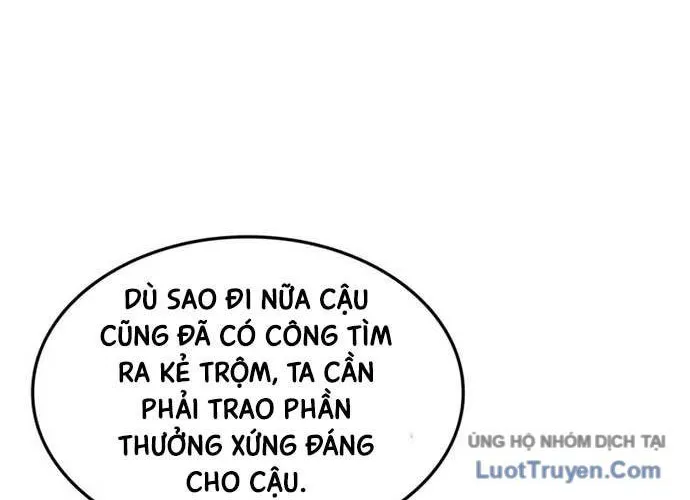 Huyền Thoại Game Thủ - Tái Xuất Chương 246 Ảnh 109