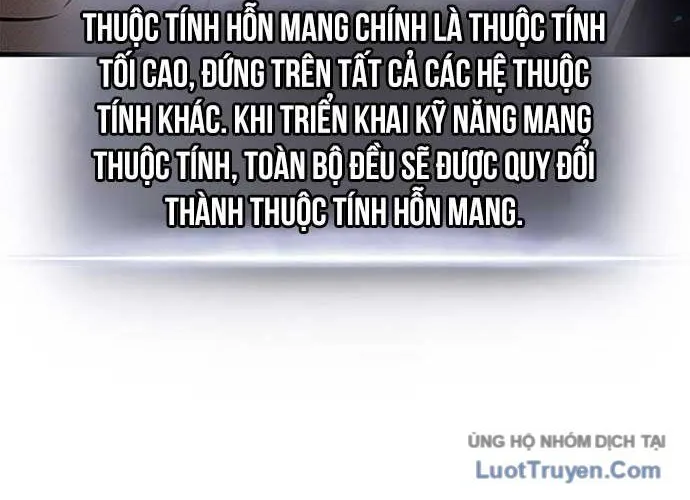 Huyền Thoại Game Thủ - Tái Xuất Chương 246 Ảnh 126
