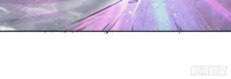 Huyết Cơ Và Kỵ Sĩ Chương 92.6 Ảnh 18