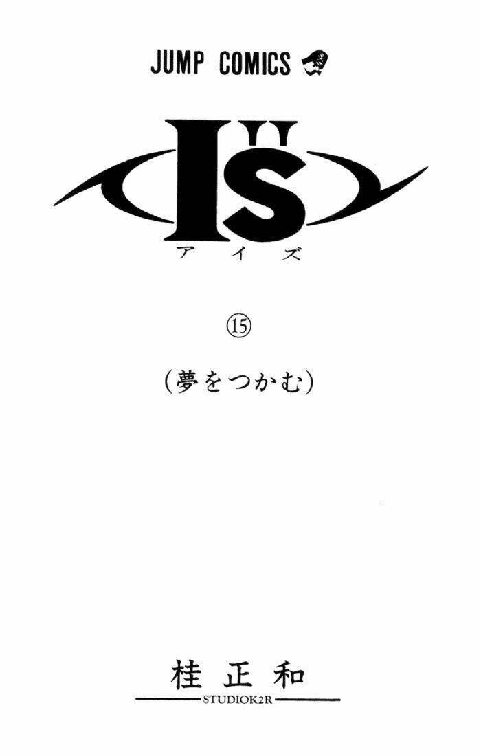 I"S Chương 134 Ảnh 5
