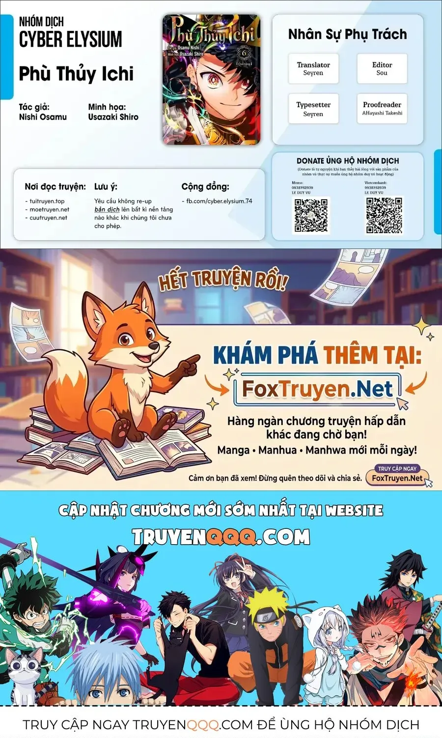 Ichi The Witch Chương 84 Ảnh 20