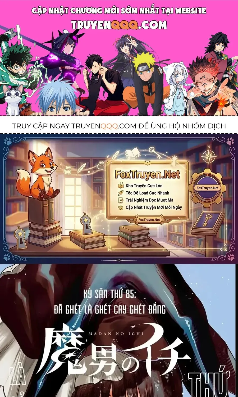 Ichi The Witch Chương 85 Ảnh 2