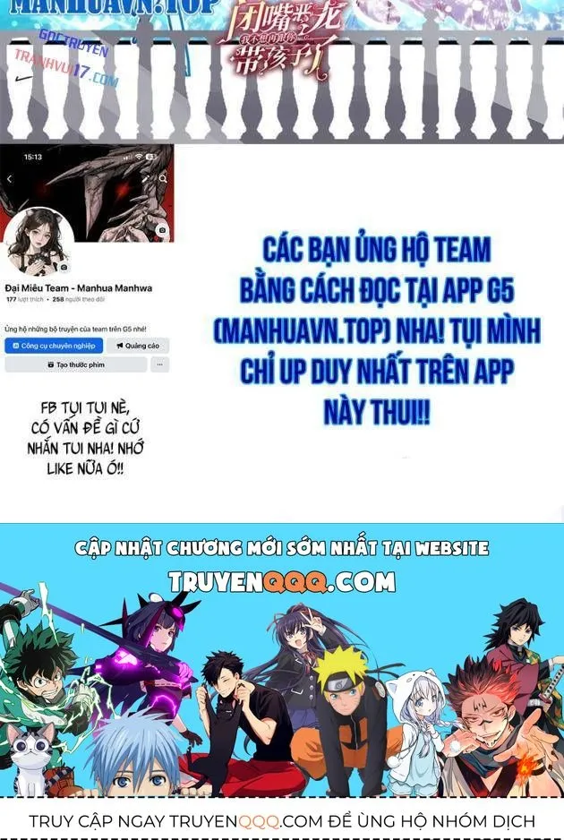 Im Miệng Đi Ác Long Ta Không Muốn Cùng Ngươi Trông Trẻ Đâu! Chương 56 Ảnh 40