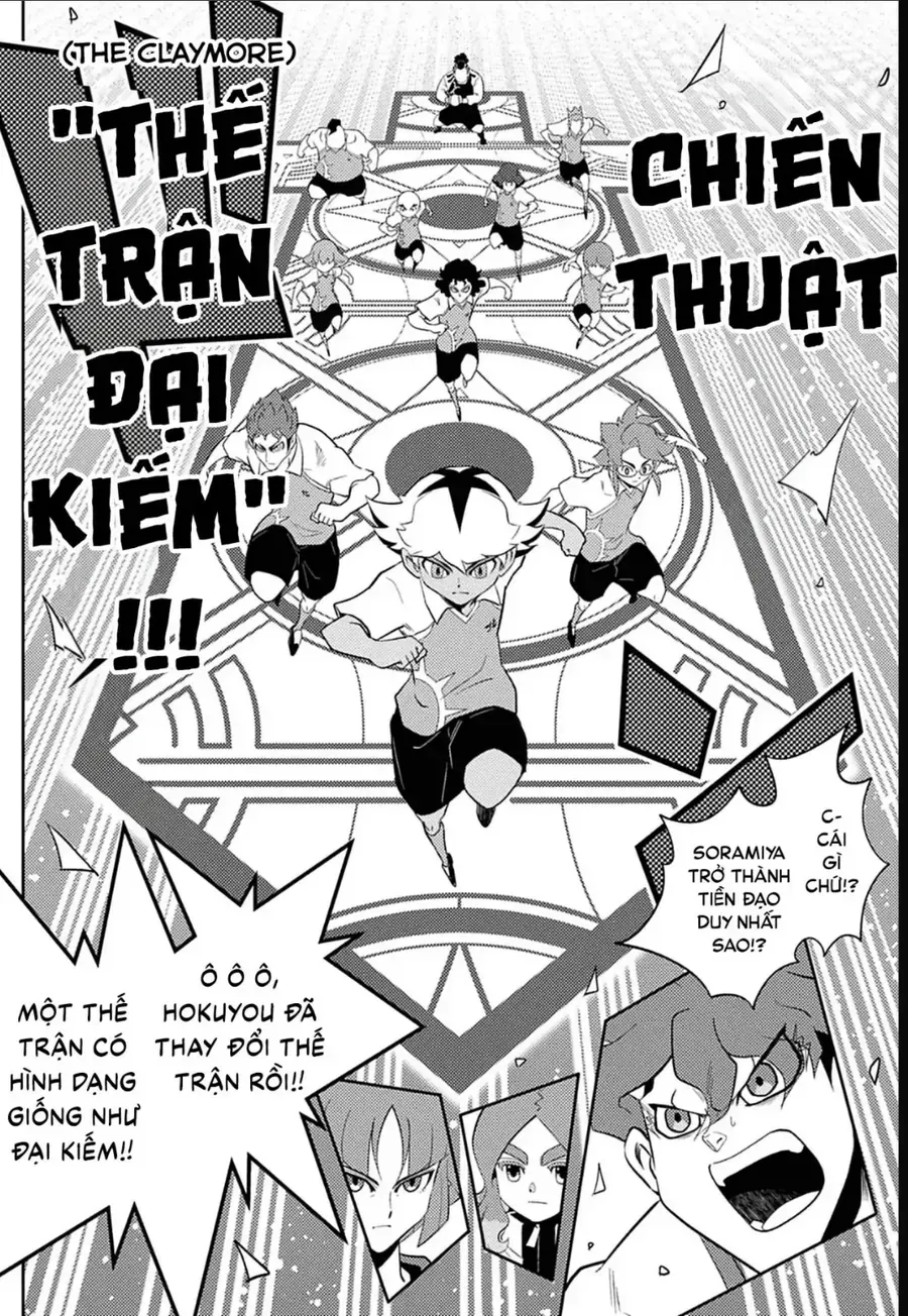 Inazuma Eleven: Con Đường Danh Vọng Của Các Anh Hùng! Chương 7 Ảnh 13