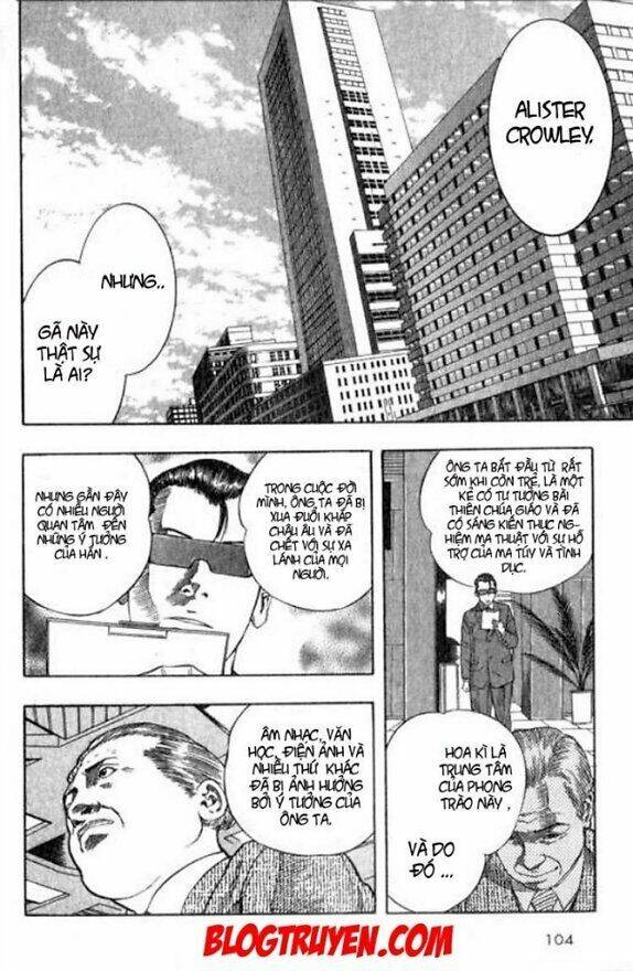 Inugami Chương 2 Ảnh 4
