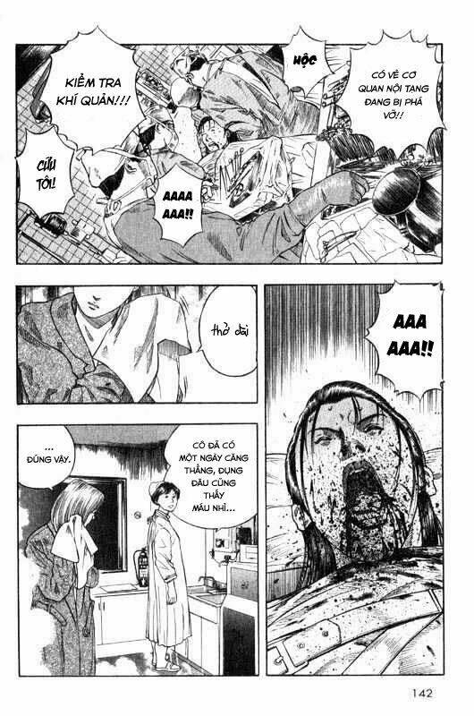 Inugami Chương 3 Ảnh 6