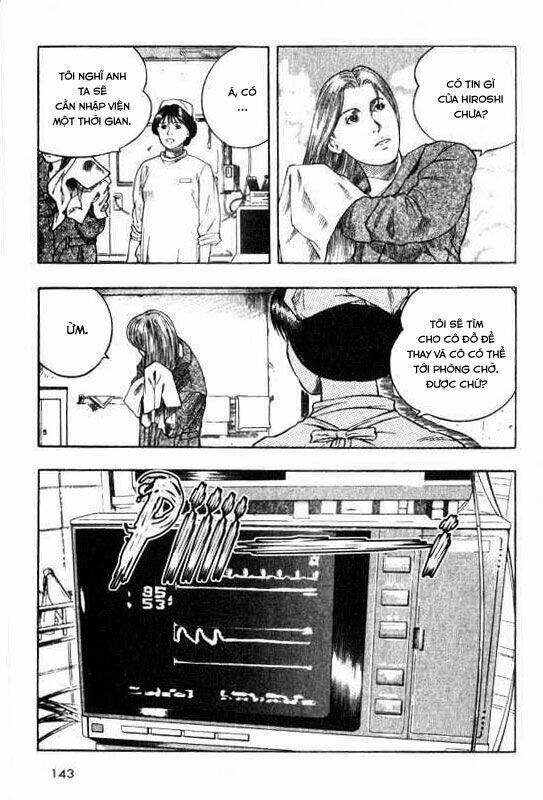 Inugami Chương 3 Ảnh 7