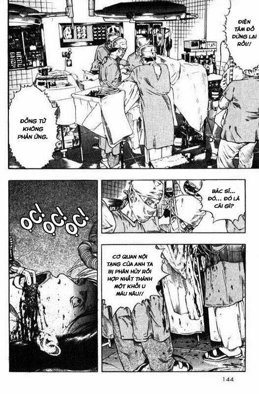 Inugami Chương 3 Ảnh 8