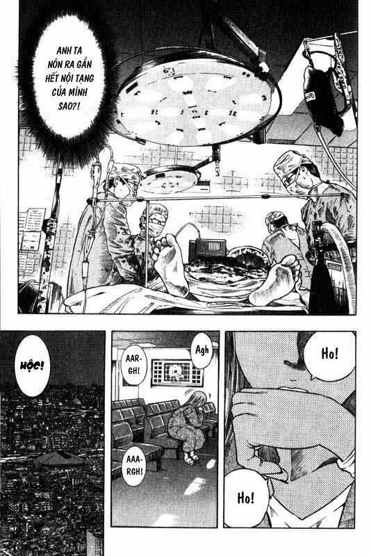 Inugami Chương 3 Ảnh 9