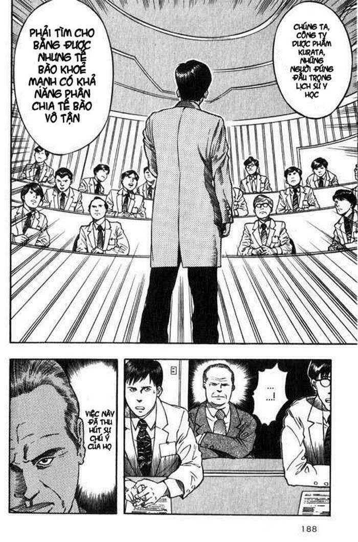 Inugami Chương 4 Ảnh 11