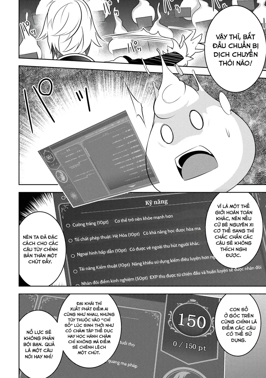 Isekai Teni, Jirai Tsuki. Chương 1 Ảnh 13
