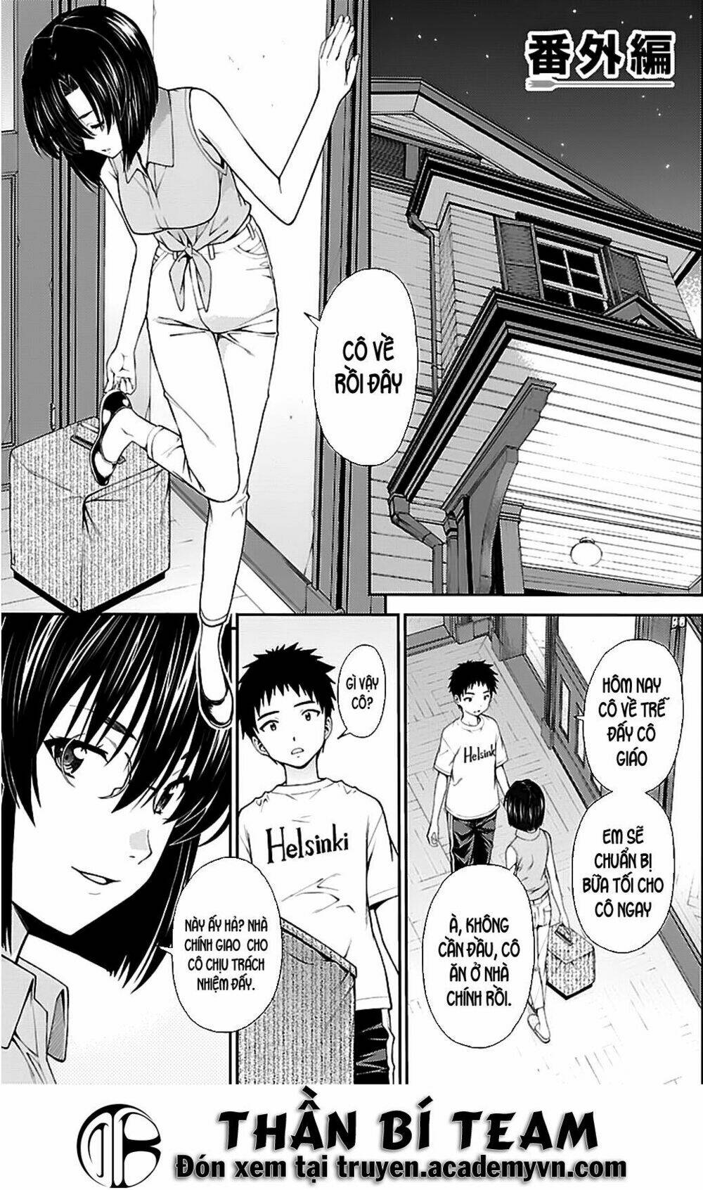 Isuca Chương 38 Ảnh 2