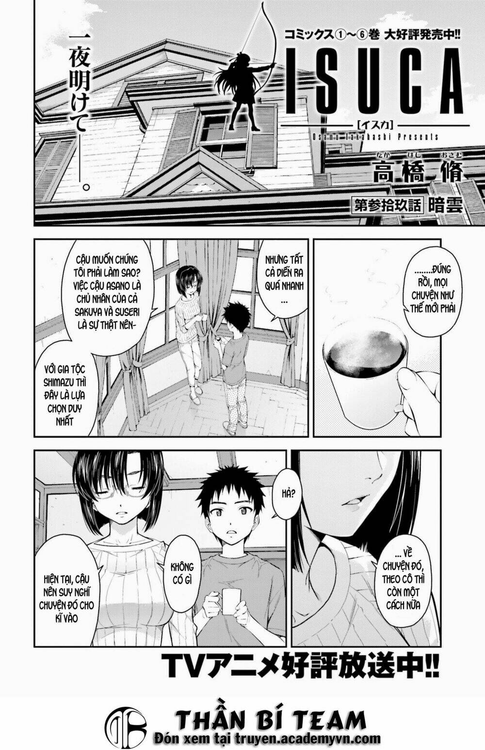 Isuca Chương 39 Ảnh 3