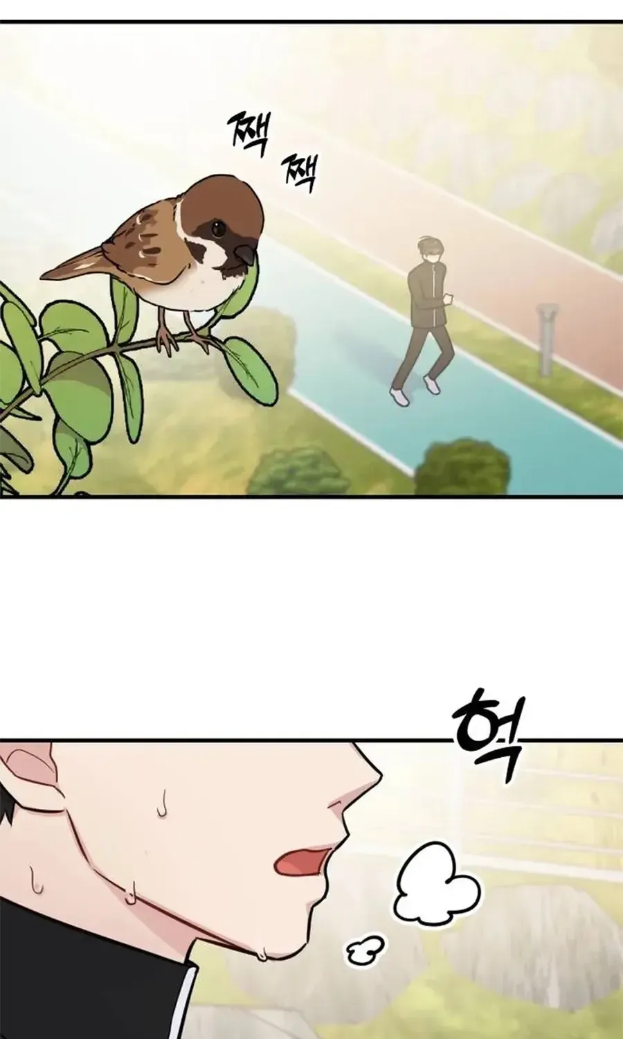 Jiyujiyo Chương 10 Ảnh 4
