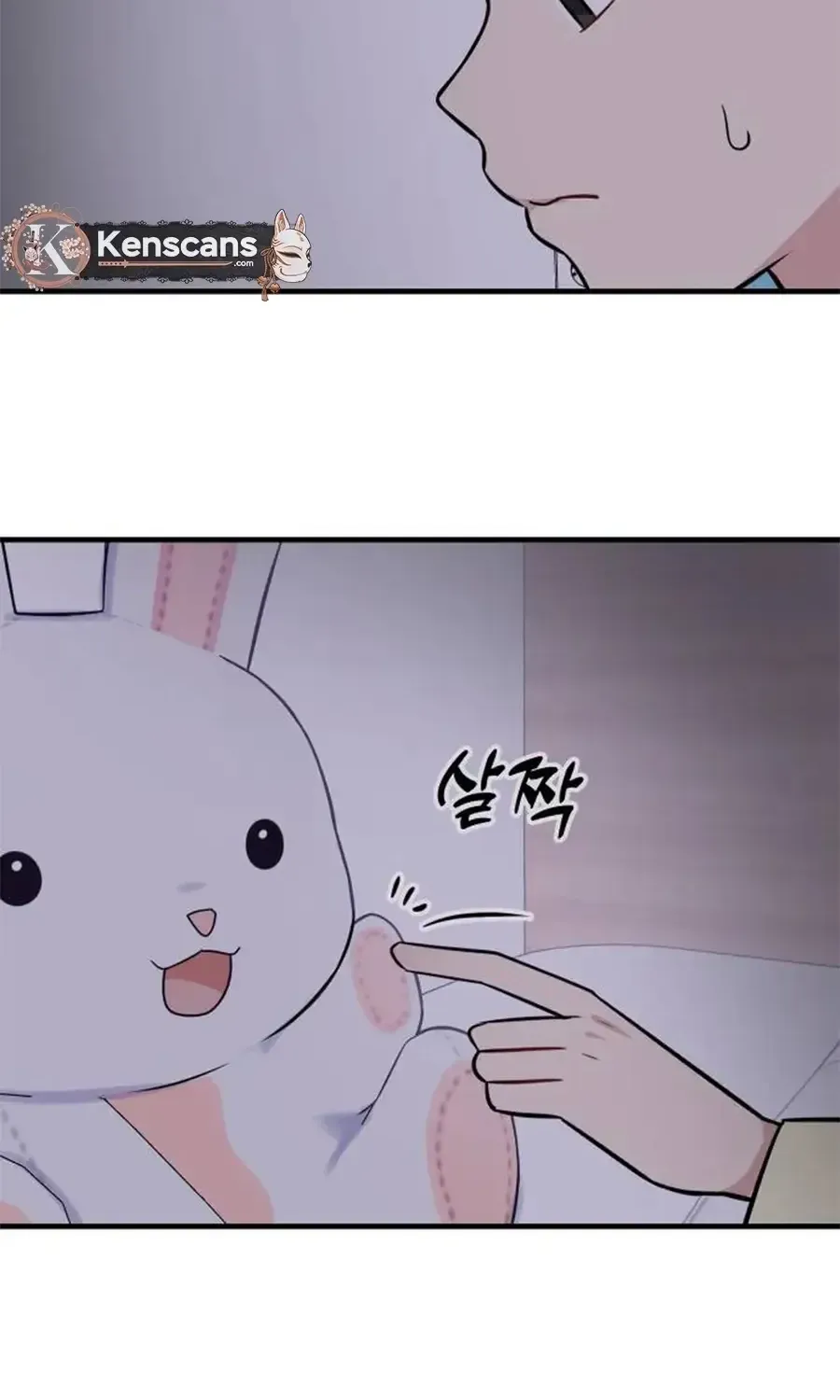 Jiyujiyo Chương 10 Ảnh 60