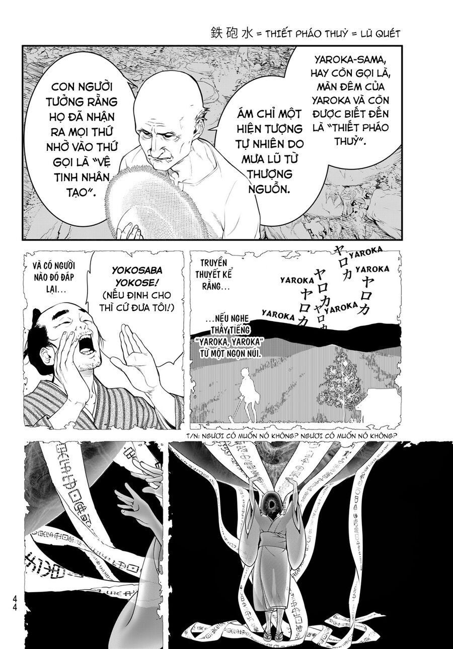 Kaijin Fugeki Chương 1 Ảnh 30