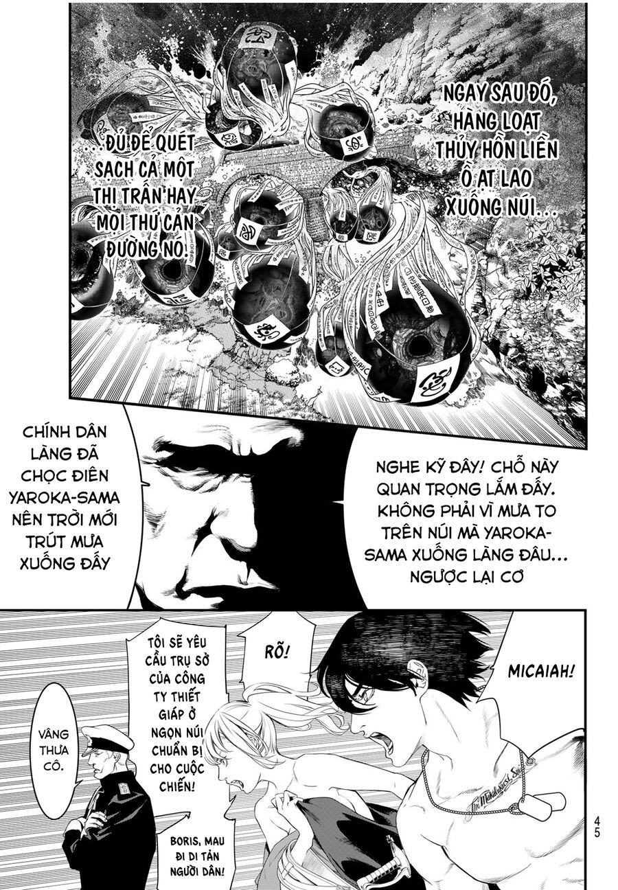 Kaijin Fugeki Chương 1 Ảnh 31