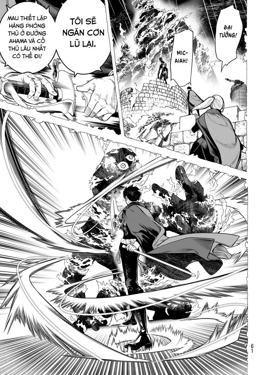 Kaijin Fugeki Chương 1 Ảnh 45