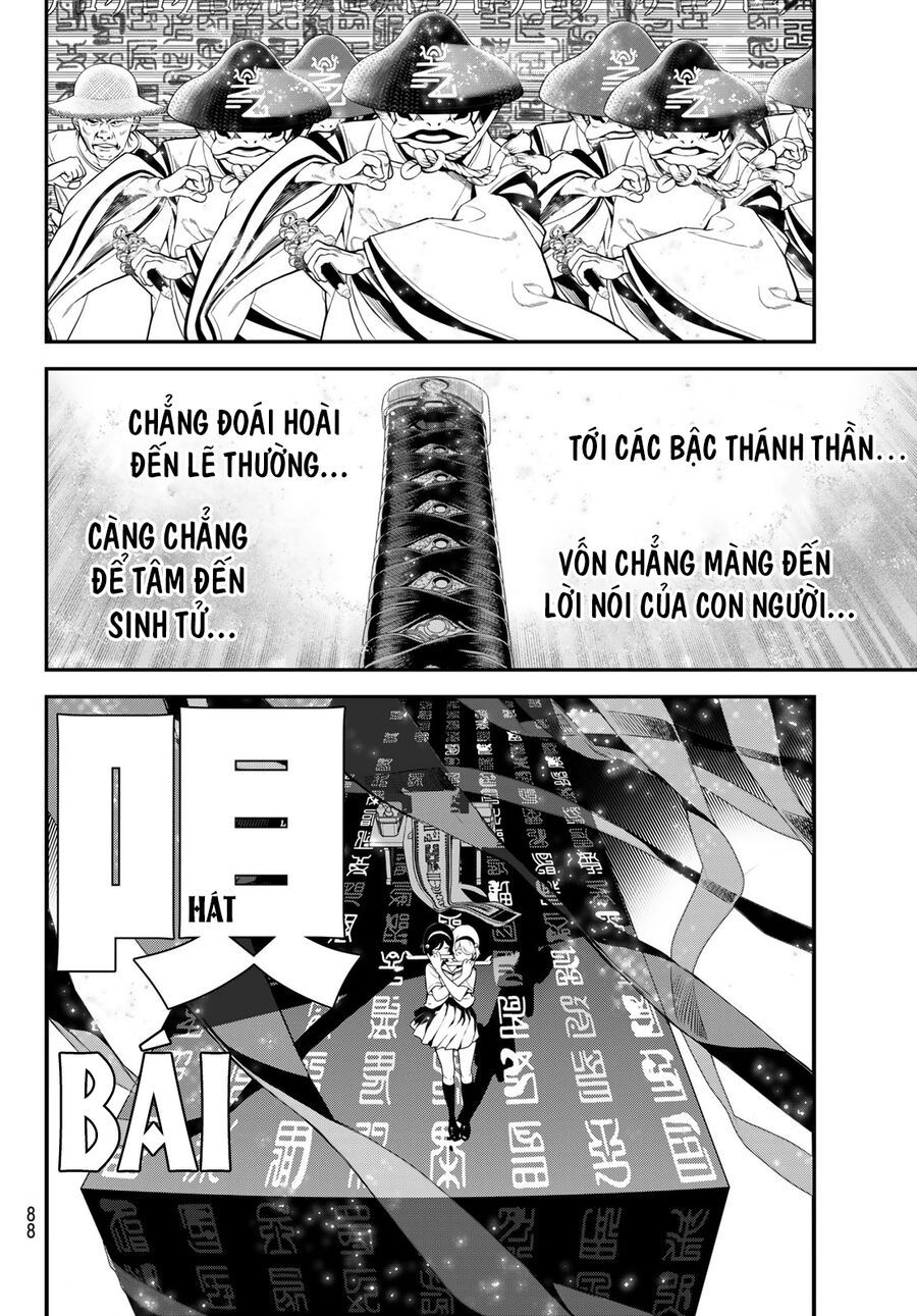 Kaijin Fugeki Chương 1 Ảnh 68