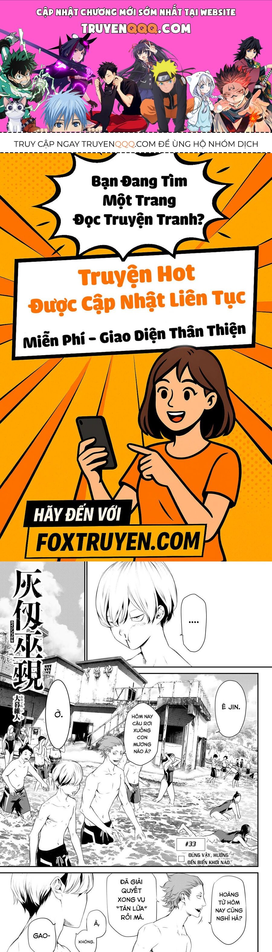 Kaijin Fugeki Chương 33 Ảnh 2