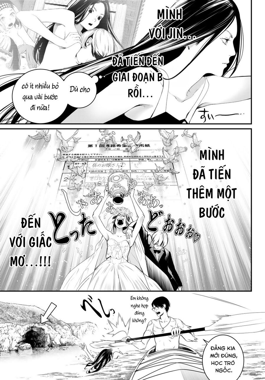Kaijin Fugeki Chương 33 Ảnh 17
