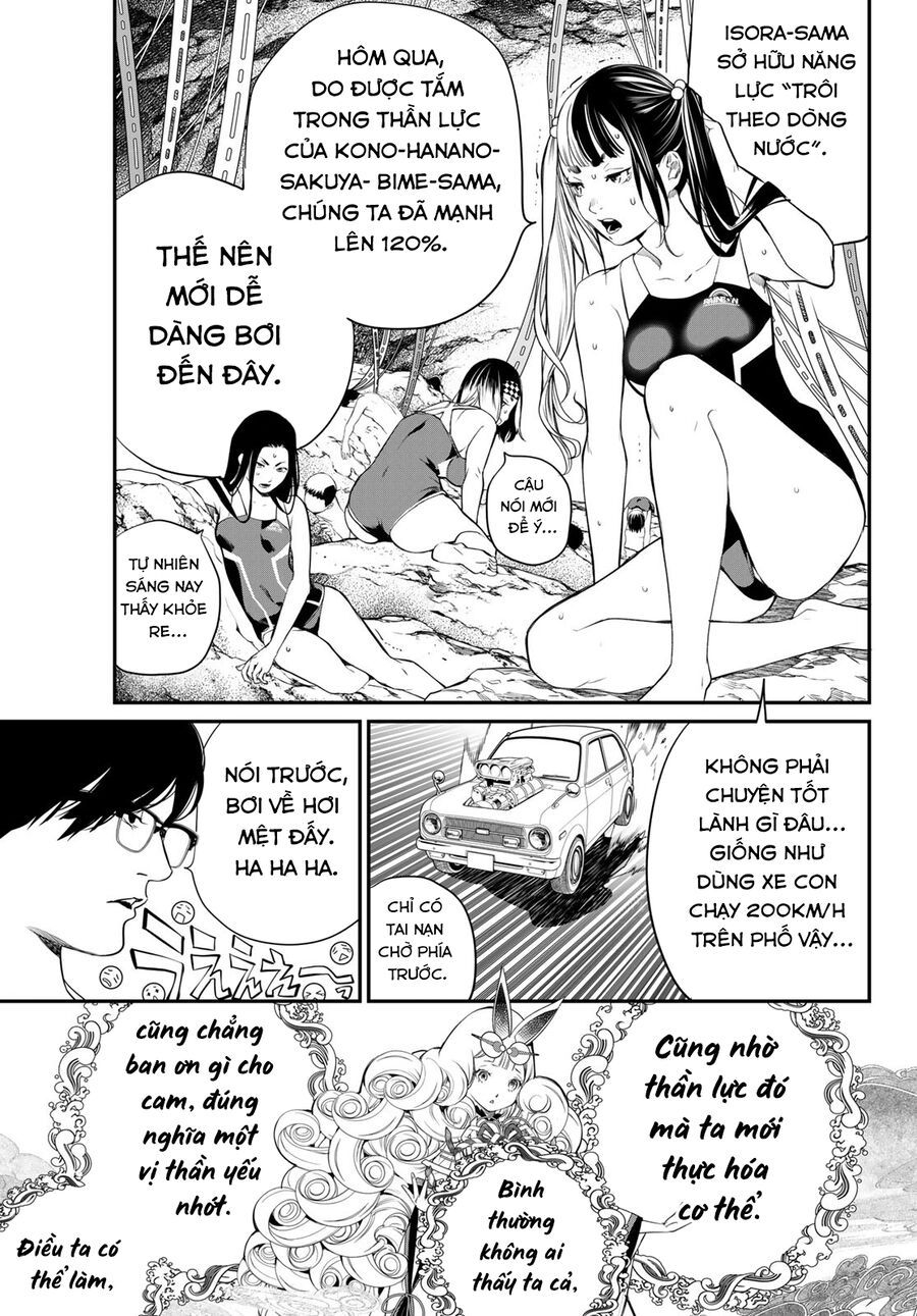 Kaijin Fugeki Chương 34 Ảnh 5