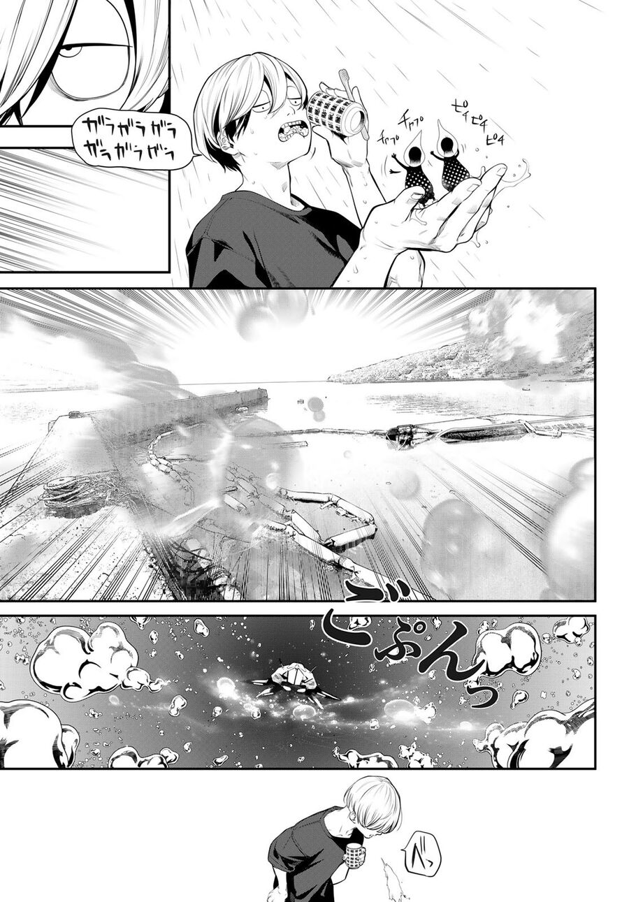 Kaijin Fugeki Chương 37 Ảnh 4