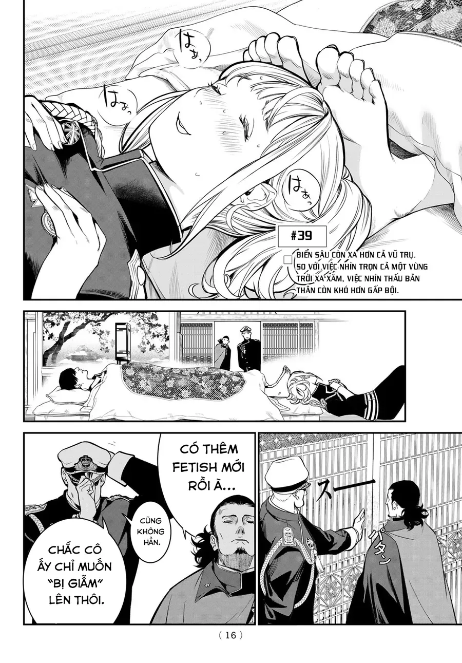 Kaijin Fugeki Chương 39 Ảnh 4