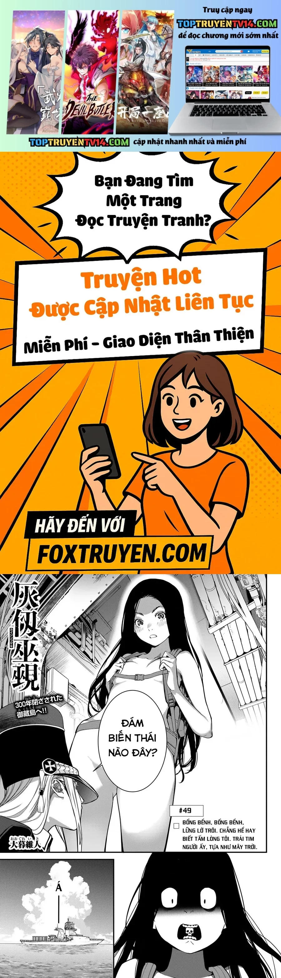 Kaijin Fugeki Chương 49 Ảnh 2
