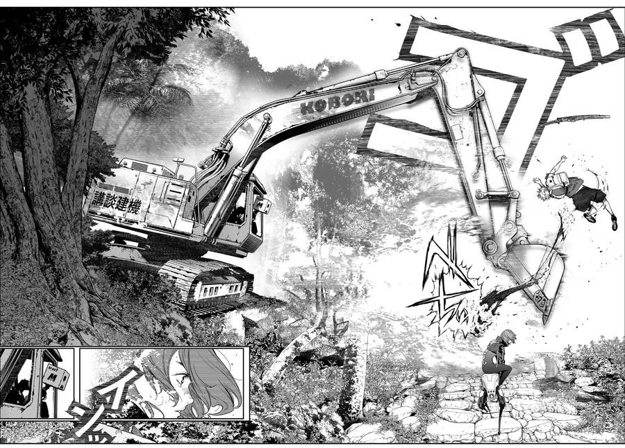 Kaijin Fugeki Chương 49 Ảnh 21