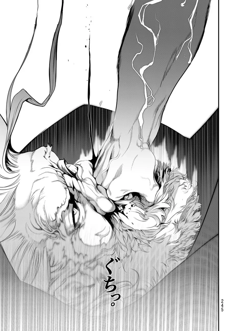 Kaijin Fugeki Chương 57 Ảnh 11