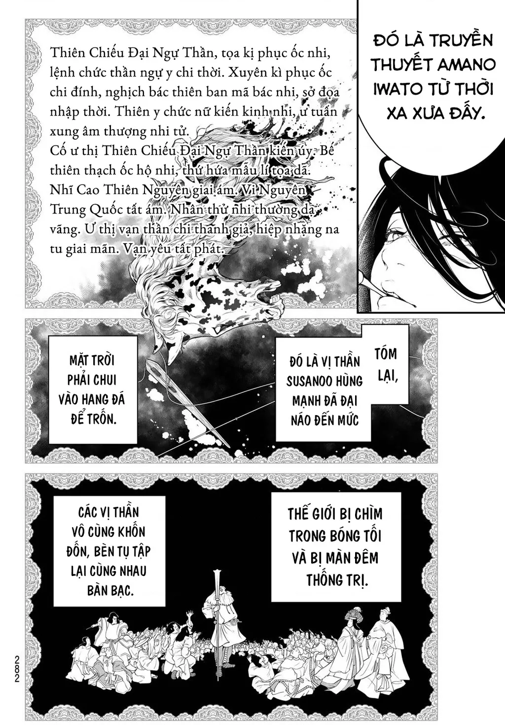 Kaijin Fugeki Chương 68 Ảnh 13