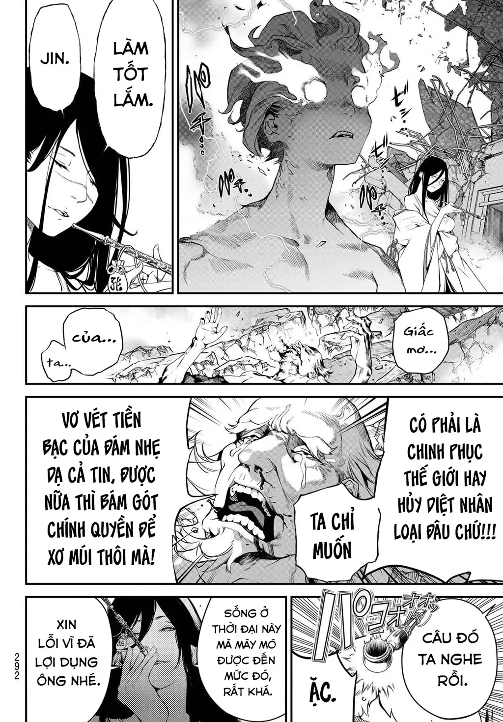 Kaijin Fugeki Chương 68 Ảnh 22
